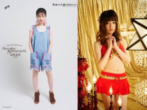 ZFX_paruru002.jpg
