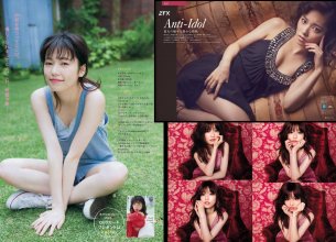 ZFX_paruru003.jpg