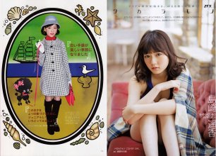 ZFX_paruru004.jpg