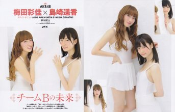 ZFX_paruru008.jpg