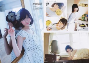 ZFX_paruru015.jpg