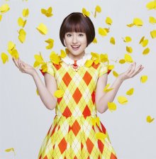 20171106.0843.1 Ayami Muto - I-Pop (Music edition) (FLAC) cover 1.jpg