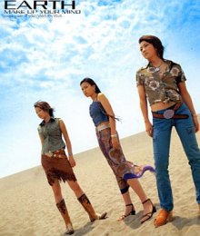 20171103.0806.03 EARTH - Make up your mind (2001) cover.jpg