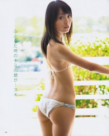 87.jpg