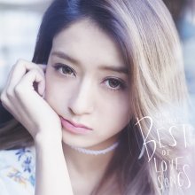 20171108.0557.4 SPICY CHOCOLATE - Best of Love Songs (M4A) cover.jpg 20171108.0557.4 SPICY CHOCOLATE - Best of Love Songs (M4A) cover.jpg