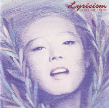 20171107.0633.5 Akina Nakamori - Lyricism ~Ballad Collection~ (1993) cover.jpg 20171107.0633.5 Akina Nakamori - Lyricism ~Ballad Collection~ (1993) cover.jpg