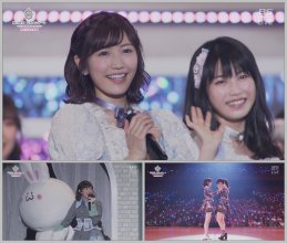 20171110.0445.1 AKB48 - Mayu Watanabe Graduation Concert (HDTV 2017.10.31) (JPOP.ru).ts.jpg 20171110.0445.1 AKB48 - Mayu Watanabe Graduation Concert (HDTV 2017.10.31) (JPOP.ru).ts.jpg
