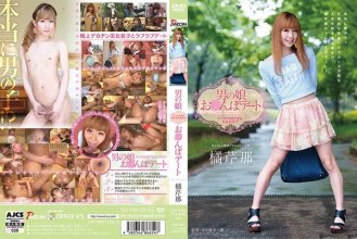 pad-002_poster.jpg