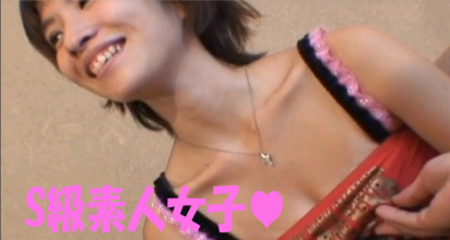 Heydouga 4182-PPV029.png