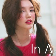 20170927.1810.15 In A - Rainbow.jpg