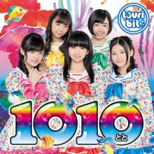 20171114.1415.8 Tsuri Bit - 1010 ~Toto~ cover.jpg
