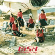 20171114.0002.04 BiSH - THE GUERRiLLA BiSH (Regular edition) (M4A) cover.jpg