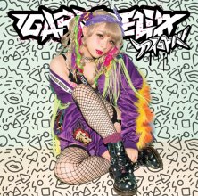 20171115.1757.3 GARNiDELiA - Aikotoba (Anime edition) (FLAC) 3 (JPOP.ru).jpg