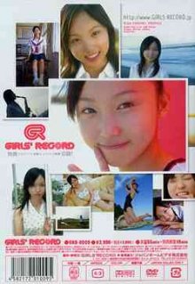 GRD-9_2.jpg GRD-9_2.jpg