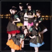 20171118.1315.4 Sanmini - A to Z cover.jpg