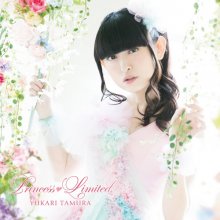 20171118.1315.8 Yukari Tamura - Princess Limited cover.jpg
