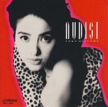 20171118.1518.08 Yoko Oginome - Nudist (1992) (FLAC) cover.jpg 20171118.1518.08 Yoko Oginome - Nudist (1992) (FLAC) cover.jpg
