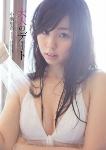 tumblr_n1huwzAkhW1qki7kio1_1280.jpg