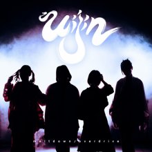 20171122.1400.7 uijin - meltdown ~ overdrive cover.jpg