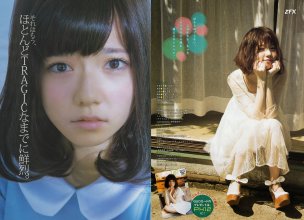 ZFX_paruru022.jpg