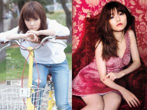 ZFX_paruru034.jpg