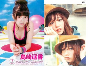 ZFX_paruru035.jpg