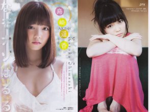 ZFX_paruru036.jpg