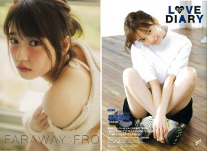ZFX_paruru039.jpg