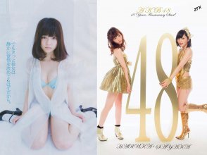 ZFX_paruru040.jpg