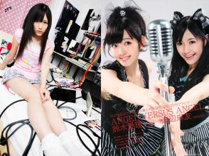 ZFX_mayuyu142.jpg