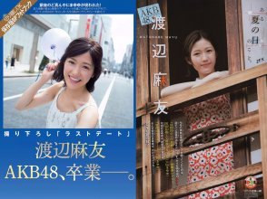 ZFX_mayuyu143.jpg
