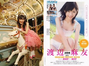 ZFX_mayuyu147.jpg
