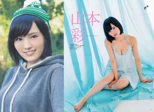 ZFX_sayanee002.jpg