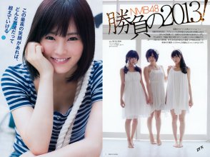 ZFX_sayanee004.jpg
