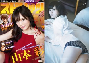 ZFX_sayanee006.jpg
