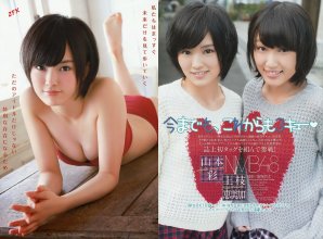 ZFX_sayanee015.jpg