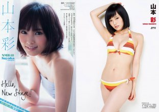 ZFX_sayanee017.jpg