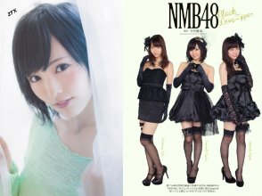 ZFX_sayanee018.jpg