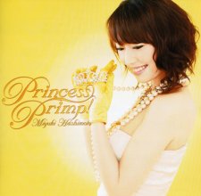 20171126.2115.2 Miyuki Hashimoto - Princess Primp! 2 (JPOP.ru).jpg