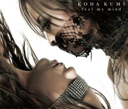 20171129.2108.4 Koda Kumi - feel my mind (First Press edition) cover.jpg