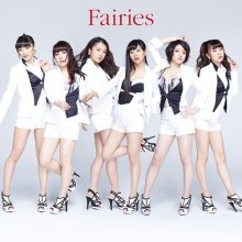 20171130.1709.04 Fairies - Fairies cover 3.jpg