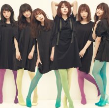 20171130.0608.07 AKB48 - 11gatsu no Anklet (Type D) cover 07.jpg