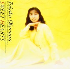 20171130.1709.16 Takako Okamura - Sweet Hearts (1994) (FLAC) cover.jpg