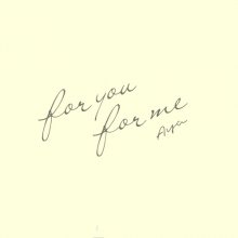 20171205.2120.1 Aya Hisakawa - For you for me (1996) cover.jpg