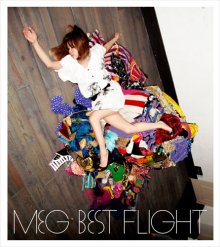 20171207.0204.1 MEG - Best Flight (DVD) (JPOP.ru) cover.jpg