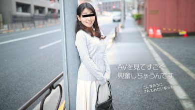 98629_10musume_120717_01.jpg