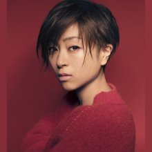 20171208.2103.12 Utada Hikaru - Anata cover.jpg