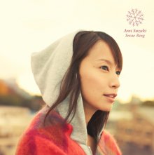 20171209.1926.01 Ami Suzuki - Snow Ring cover 1.jpg 20171209.1926.01 Ami Suzuki - Snow Ring cover 1.jpg