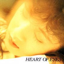 20171209.1926.08 Takako Ohta - Heart of Eyes (1990) (FLAC) cover.jpg