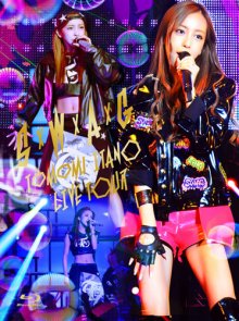 20171209.0704.0 Tomomi Itano - Live Tour ~SxWxAxG~ (Blu-Ray.iso) (JPOP.ru) cover 2.jpg 20171209.0704.0 Tomomi Itano - Live Tour ~SxWxAxG~ (Blu-Ray.iso) (JPOP.ru) cover 2.jpg